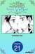 The Elf and the Hunter's Item Atelier #021