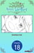 The Elf and the Hunter's Item Atelier #018