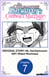 The Commander Sorcerer's Contract Marriage #007