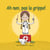 Ah non, pas la grippe! - Collection LOLITA - Album 5