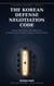 THE KOREAN DEFENSE NEGOTIATION CODE - K-Defense Gateway, #1