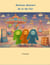 Mattress Monsters go to the Fair - Mattress Monsters, #1