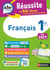 Français 1re - ABC Réussite - Bac 2027 - Enseignement commun Première - Cours, Méthode, Exercices et et corrigés guidés + les 12 oeuvres du Bac