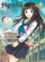 Hyouka - Tome 6