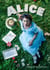 Alice - Ein veganes Wunderland-Backbuch