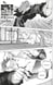 Sakamoto Days - Chapitre 262 - Super rock
