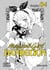 Magical Girl Dandelion - Chapitre 4 (VF)
