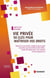 Vie privée : 50 clés pour maîtriser vos droits - Droit à la vie privée, relations de travail, données personnelles et identité... mode det#8217;emploi pour les salariés et les employeurs