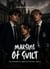 Margins of Guilt - The Shadows of Ambition, #2