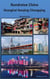 Rundreise China Shanghai Nanjing Chongqing