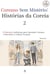 Histórias da Coreia 2 - Coreano Sem Mistério, #2