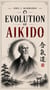 Evolution of Aikido