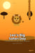 LEOS_BIG_SAFARI_DAY
