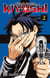 Ultimate Exorcist Kiyoshi T02