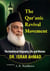 The Qur’anic Revival Movement