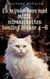 En mysdeckare med Millie, mirakelkatten Samling Böcker 4–6