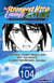 The Strongest Hero: Envoy of Darkness -Betrayed by His Comrades, the Strongest Hero Joins Forces with the Strongest Monster- #104