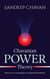 Chavanian Power Theory