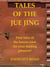 Tales of the Jue Jing