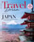 Travel Dream Japan