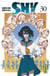 Shy - Tome 30