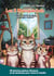 Les 3 Mousquechats - Tome 1 : Nos aventures dans la jungle-maison