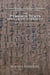 The Pyramid Texts, Spells of Eternity - Egyptian Sacred Texts, #2