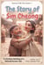 The Story of Sim Cheong - Korean Folk Tale Series, #1