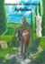 Aphelios - The Rose of the Winds (English Edition), #1