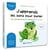 J’apprends les sons pour parler : Les consonnes et les voyelles gn, oi, ui, ill, e (grenouille) - Découvrez les premiers mots de votre enfant à travers les sons « gn, oi, ui, ill, e» qui les composent