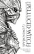 The Pellucid Witch - The Pellucid Witch, #1