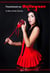 Feminized on Halloween & Other Erotic Stories