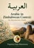 Arabic in Zimbabwean Context: An Introductory Guide