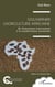 Gouverner l’agriculture africaine - Du financement international à la transformation souveraine