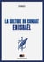La culture du combat en Israel