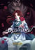 As Old As Time (The Manga), Vol. 1 - A Twisted Tale