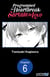 Programmed for Heartbreak: Sartain in Love #006