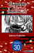Exquisite Blood: The Heretic Onmyoji #030