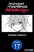 Programmed for Heartbreak: Sartain in Love #017