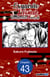 Exquisite Blood: The Heretic Onmyoji #043