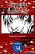 Exquisite Blood: The Heretic Onmyoji #034