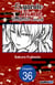 Exquisite Blood: The Heretic Onmyoji #036