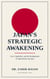 Japan's Strategic Awakening