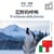 Il richiamo della foresta - edizione bilingue cinese – italiano - Visualizzazione a colonne parallele
