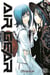 Air Gear Unlimited T09