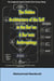 The Hidden Architecture of the Self in the Qur’an: A Qur’anic Anthropology