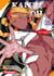 Kaijin Reijoh - Tome 15
