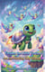 Cosmo the Little Turtle and the Floating Sky Islands
