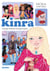 Kinra Girls - Voyage en pays hanté -  Tome 12