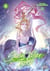 Serial Killer Isekai T04
